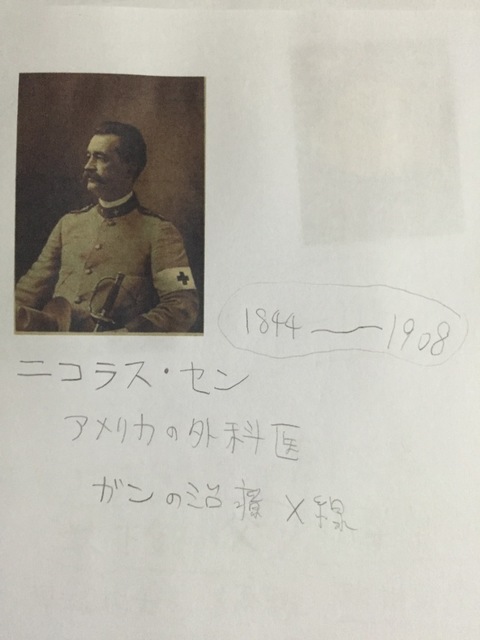 image-1b9ae.jpg