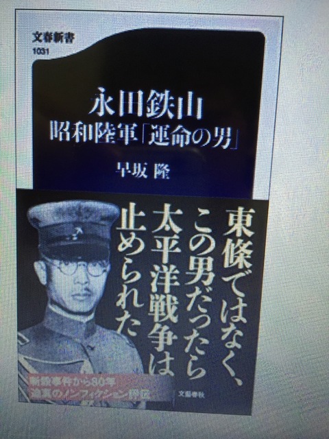 image-5f12f.jpg
