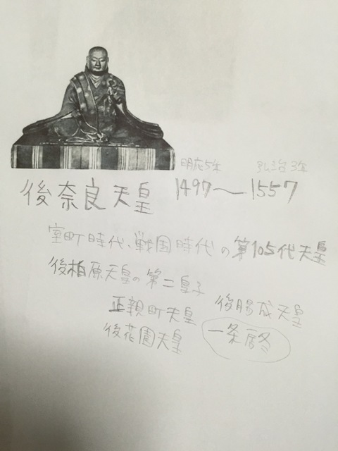 image-66258.jpg