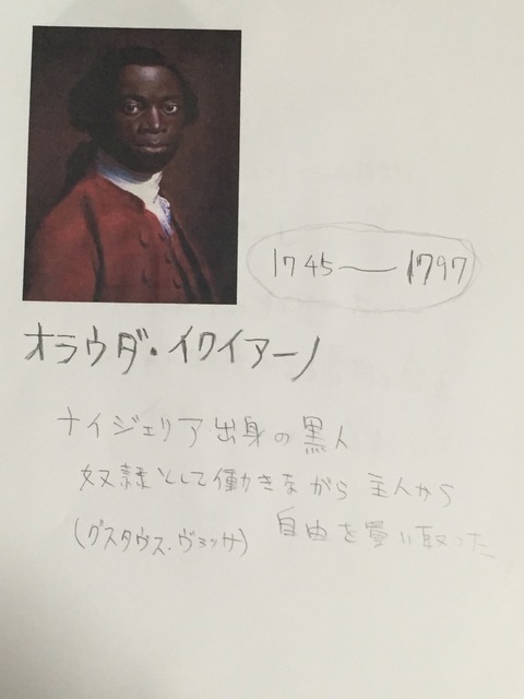 image-665c4.jpg