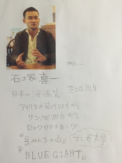 image-748b9.jpg