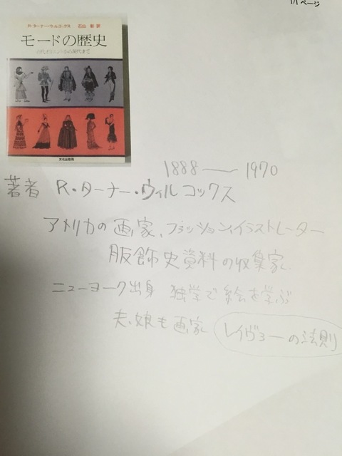 image-7af61.jpg