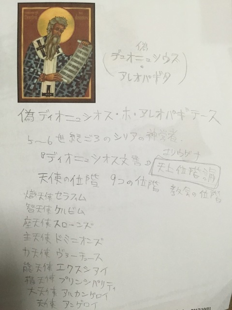 image-82774.jpg