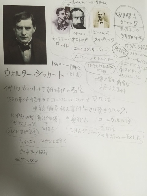 image-96d26.jpg