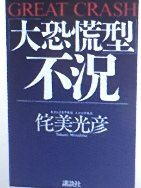 image-cdf6b.jpg