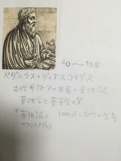 image-f631e.jpg