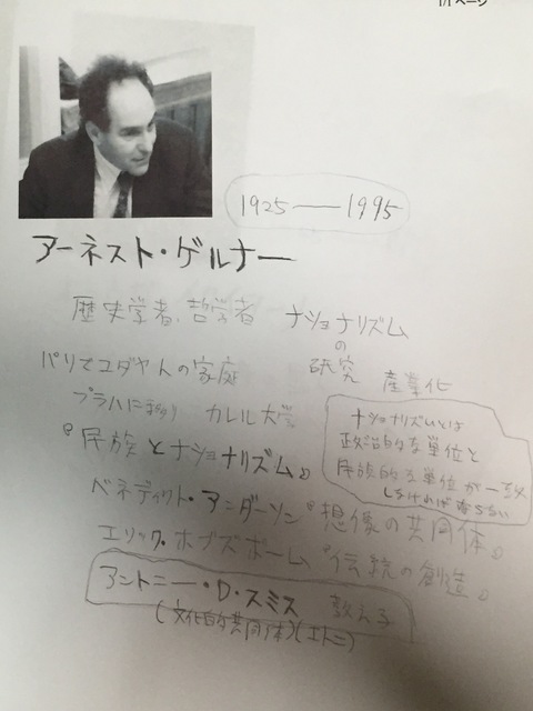 image-f7ccb.jpg