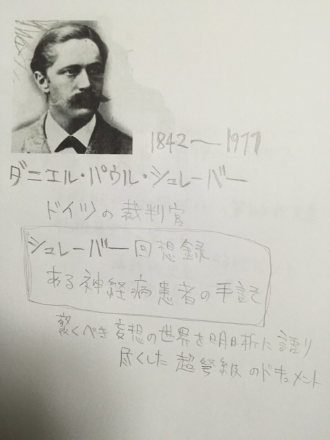 image-fe03b.jpg