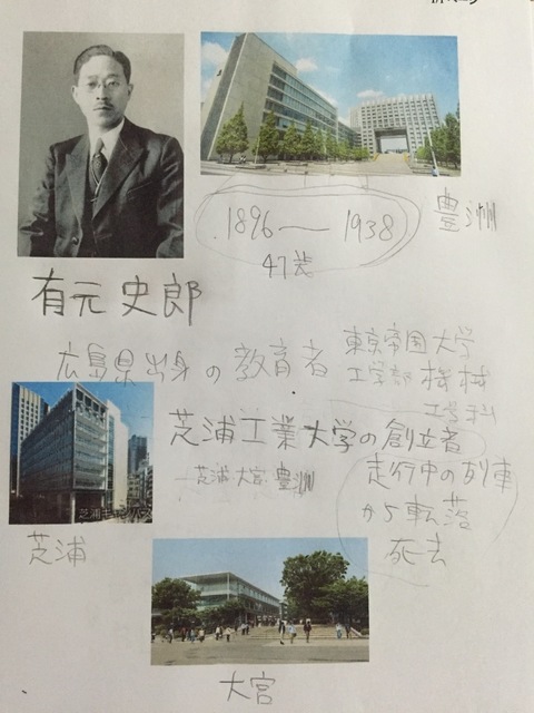 image-fe838.jpg