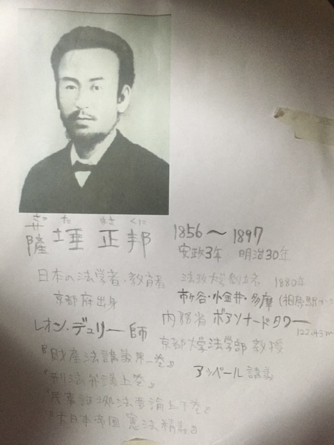 image-ff55d.jpg